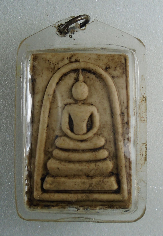 20บาท...พระสมเด็จ หลังสมเด็จโต ///H5