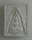20บาท...พระผงพระพุทธชินราช ///H11