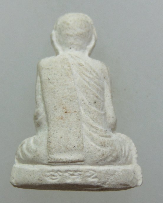 ๒๐ พระผงรูปเหมือนหลวงปู่เรือง วัดเขาสามยอด