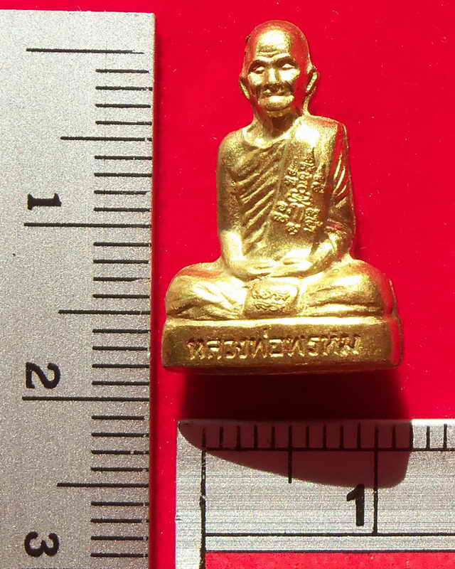 หลวงพ่อพรหม ต้มยาแจกทานครั้งที่ 100 ปี ๒๕๕๔(เคาะเดียวแดง)