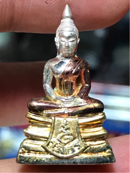 หลวงพ่อโสธร กรมตำรวจ ๘๐ ปี สามกษัตริย์ ไม่มีกล่องครับ