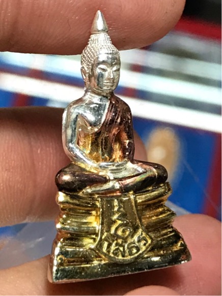 หลวงพ่อโสธร กรมตำรวจ ๘๐ ปี สามกษัตริย์ ไม่มีกล่องครับ