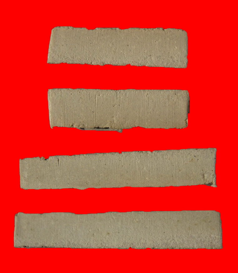 สมเด็จบางขุนพรหม-หลวงพ่อลำภู วัดใหม่อมรส "