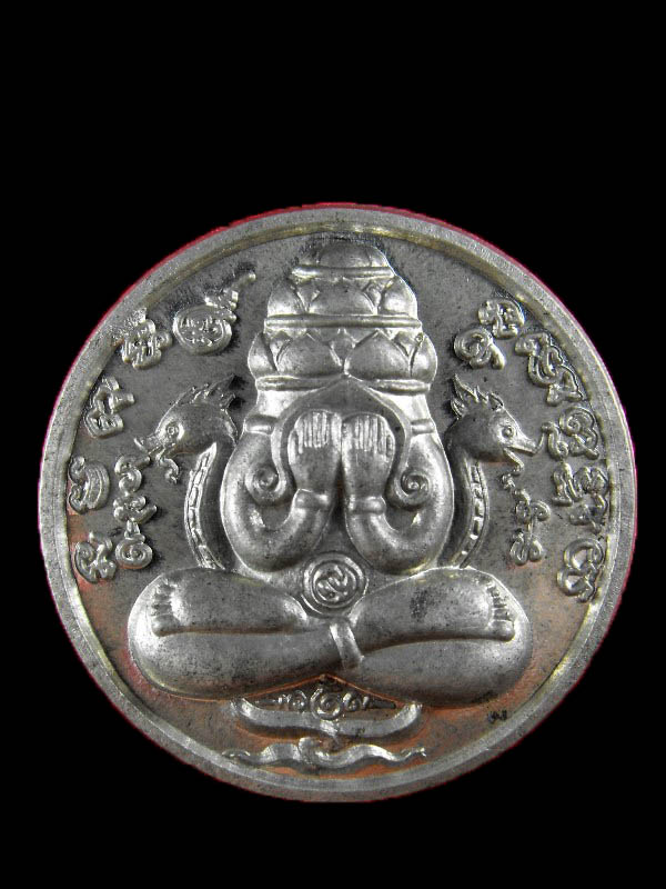 เหรียญพระปิดตาพังพระกาฬ "รุ่นหลักเมือง ปี2550"..เนื้อตะกั่วผสมเเร่เศรษฐี