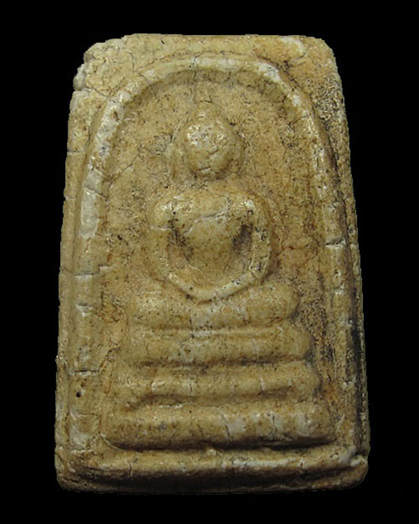 พระสมเด็จวัดเกศไชโย พิมพ์คะแนน รุ่นสร้างเขื่อน ปี 2495