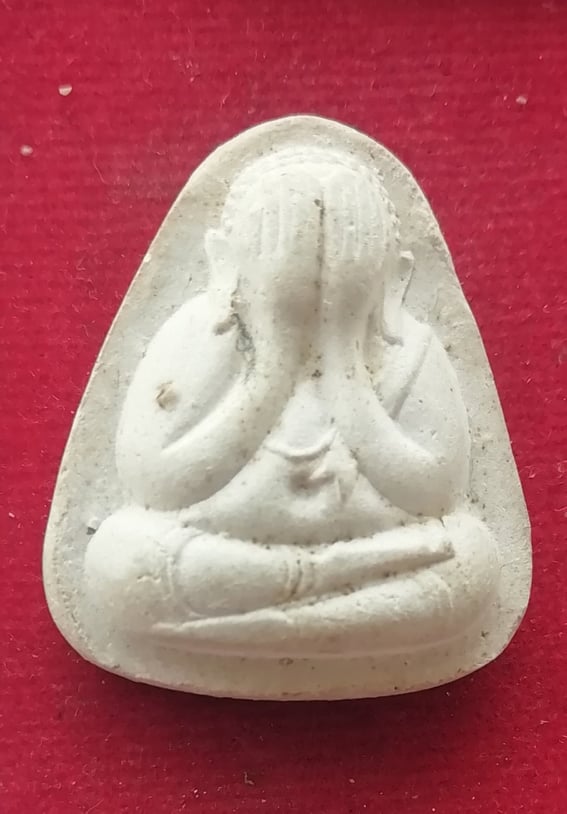 พระปิดตาย้อนยุค หลวงปู่โต๊ะ วัดประดู่ฉิมพลี ปี38 สวยๆพร้อมกล่องเดิม