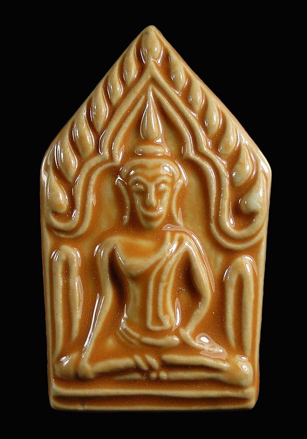 20บาท...พระขุนแผนเคลือบ วัดใหญ่ชัยมงคล ปี2552///H48