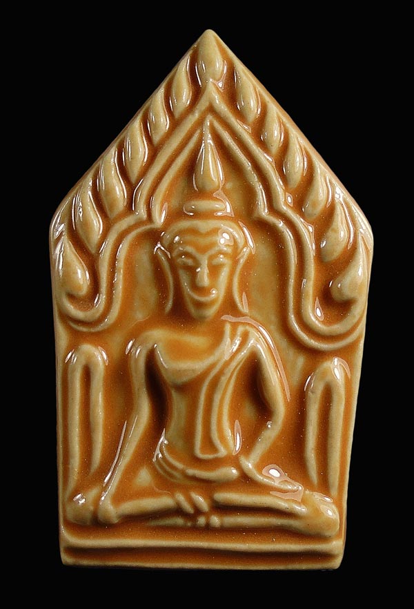 20บาท...พระขุนแผนเคลือบ วัดใหญ่ชัยมงคล ปี2552///H49