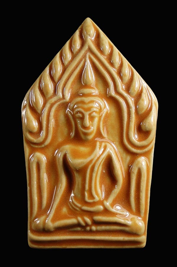 20บาท...พระขุนแผนเคลือบ วัดใหญ่ชัยมงคล ปี2552///H50