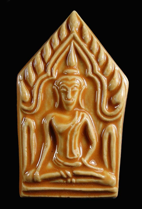 20บาท...พระขุนแผนเคลือบ วัดใหญ่ชัยมงคล ปี2552///H51