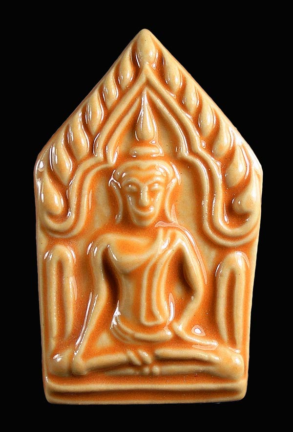 20บาท...พระขุนแผนเคลือบ วัดใหญ่ชัยมงคล ปี2552///H52