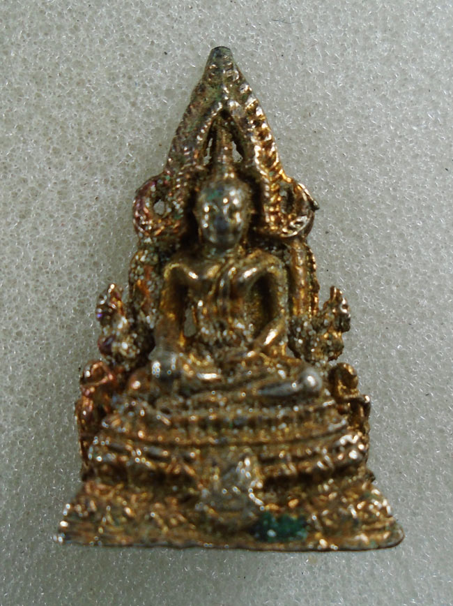 20บาท...รูปหล่อพระพุทธชินราช ///H70