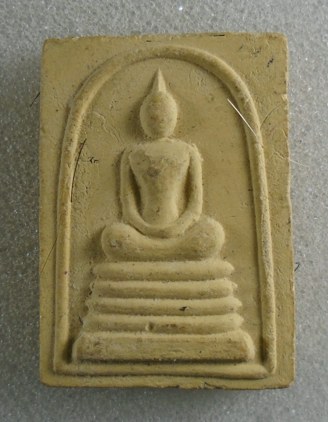 20บาท...พระสมเด็จ ผสมเกษา อายุ72 หลวงพ่ออรุณ วัดหนองโรง นครสวรรค์///H79