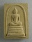 20บาท...พระสมเด็จ ผสมเกษา อายุ72 หลวงพ่ออรุณ วัดหนองโรง นครสวรรค์///H79