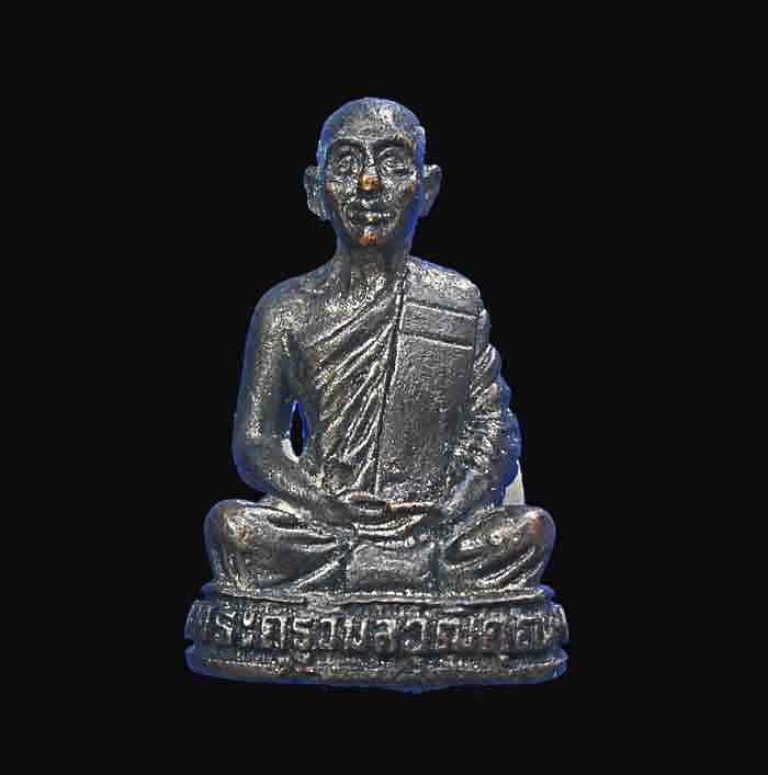 รูปหล่อพระครูวิมล เคาะเดียว