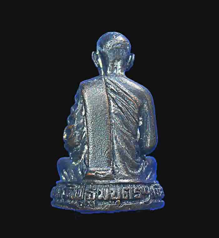 รูปหล่อพระครูวิมล เคาะเดียว