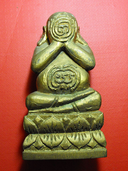 พระปิดตาไม้แกะ เก่ามีอายุ ขนาดบูชา 3.5นิ้วX7.5นิ้ว