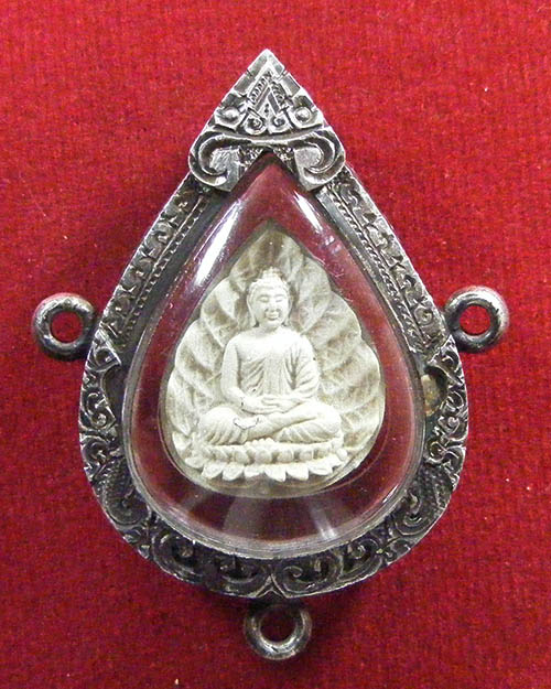 พระผงกลีบบัว พระอาจารย์เปลี่ยน   จ.เชียงใหม่  ปี 2536  พร้อมตลับเงิน 