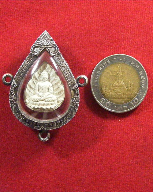 พระผงกลีบบัว พระอาจารย์เปลี่ยน   จ.เชียงใหม่  ปี 2536  พร้อมตลับเงิน 