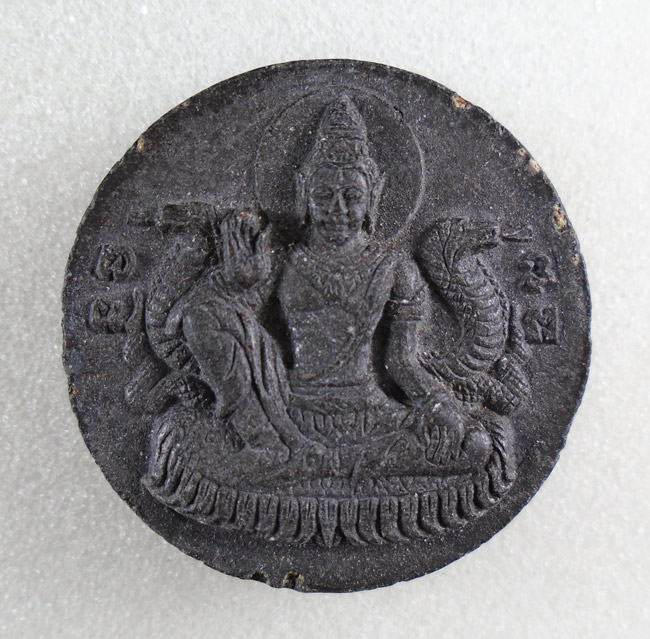 20บาท...พระผงใบลานท้าวจตุคามรามเทพ ไม่ทราบที่ ///H93