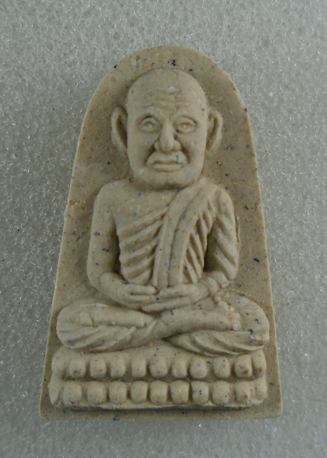 20บาท...พระผง รุ่นสร้างพิพิทภัณฑ์ หลวงปู่ทวด อยุธยา 2549 ///H98