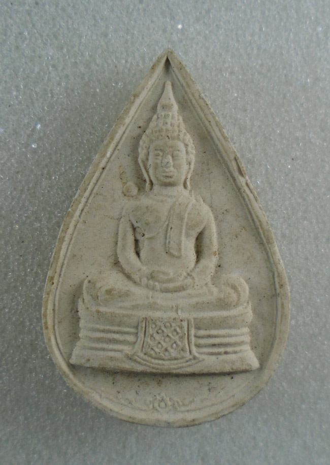 20บาท...พระผง หลวงพ่อโสธร หลังยันต์น้ำเต้า ///H100