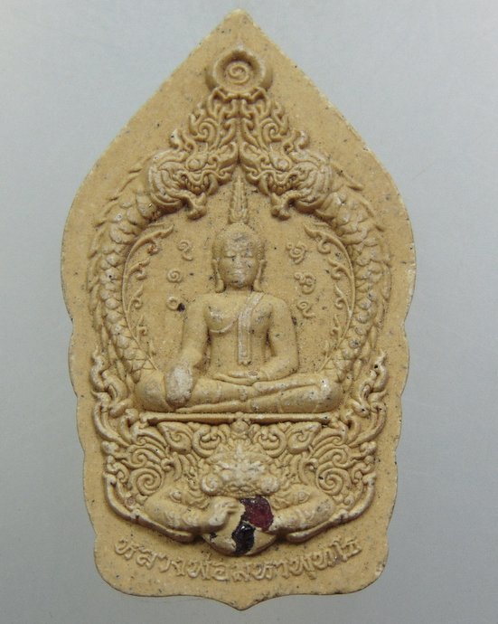 ๒๐ หลวงพ่อมหาพุทโธ วัดวิริยะทองจำปา จ บึงกาฬ