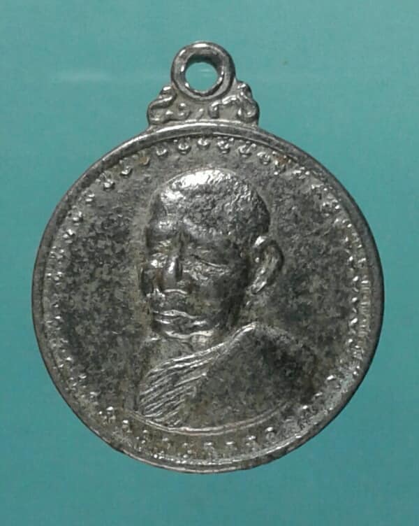 เหรียญกลมเล็กหลวงปู่แหวน กะไหล่เงิน   เคาะเดียวครับ