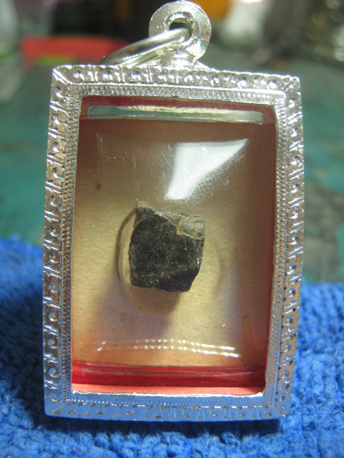 รูปถ่ายหลวงปู่ตื้อ