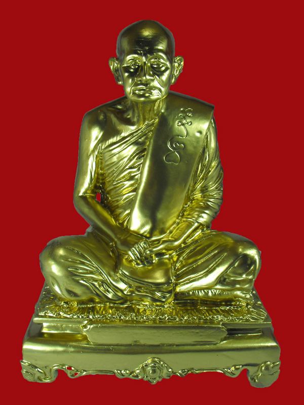 พระบูชา หลวงปู่คร่ำ วัดวังหว้า "รุ่นไตรมาส ปี2537"..โลหะ ปิดทอง