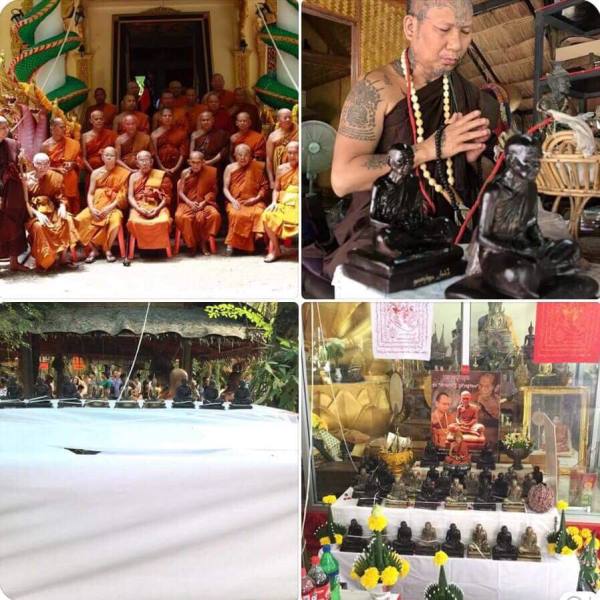 พระบูชา หลวงปู่หมุน วัดป่าหนองหล่ม "รุ่นมหาเศรษฐี บูชาครู ปี2561"