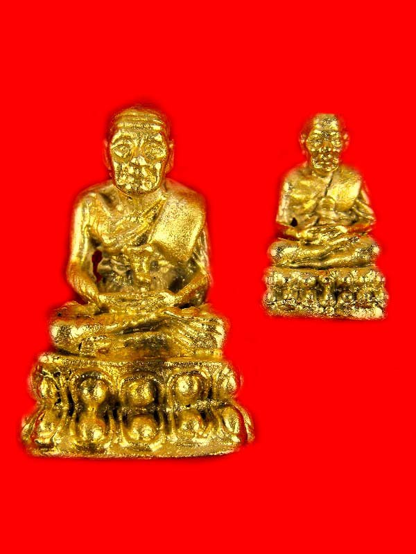 หลวงพ่อทวด(กริ่งลอยองค์) วัดช้างไห้ "รุ่นสร้างอุโบสถวัดทรายขาว ปี2537"..เนื้อทองทิพย์