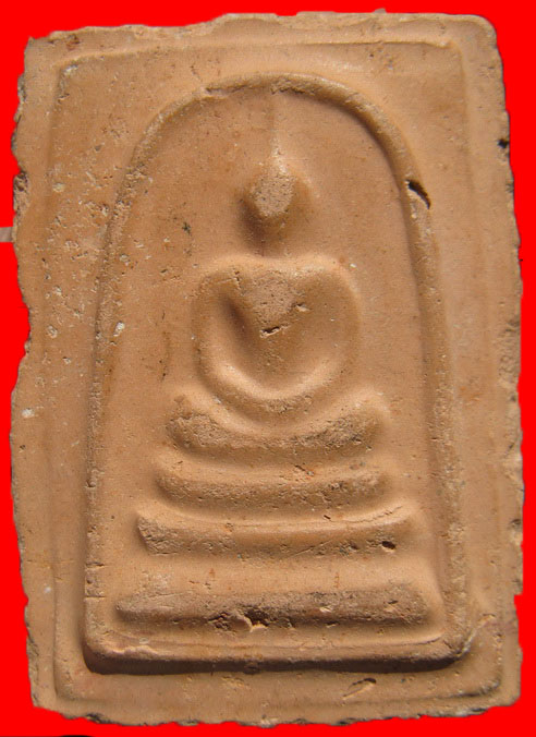 พระสมเด็จกระเบื้องหลังคาโบสถ์ผสมผงพุทธคุณ วัดเกศไชโย "รุ่นบูรณะ ปี2521"