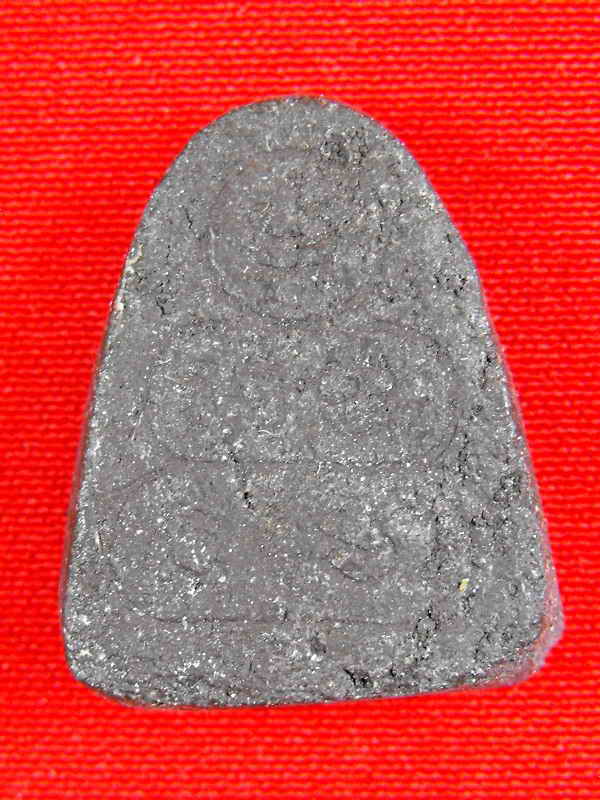 พระปิดตาเขาอ้อ วัดบ้านสวน"รุ่นปี2512"