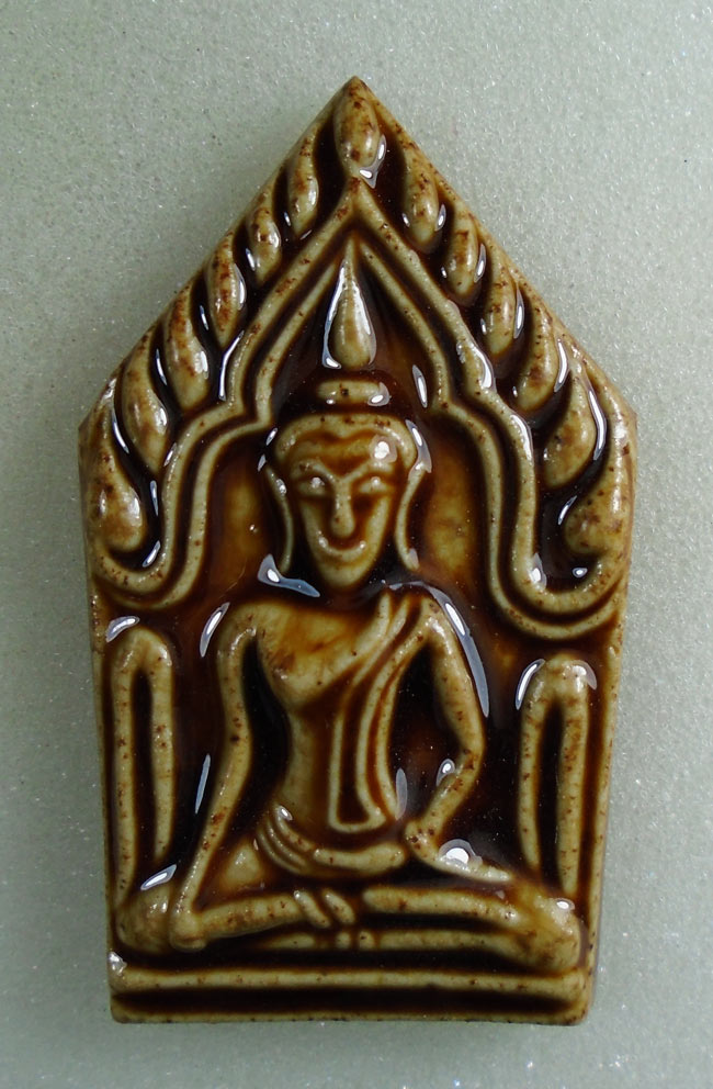 20บาท...พระขุนแผนเคลือบ วัดใหญ่ชัยมงคล ปี2552///H104