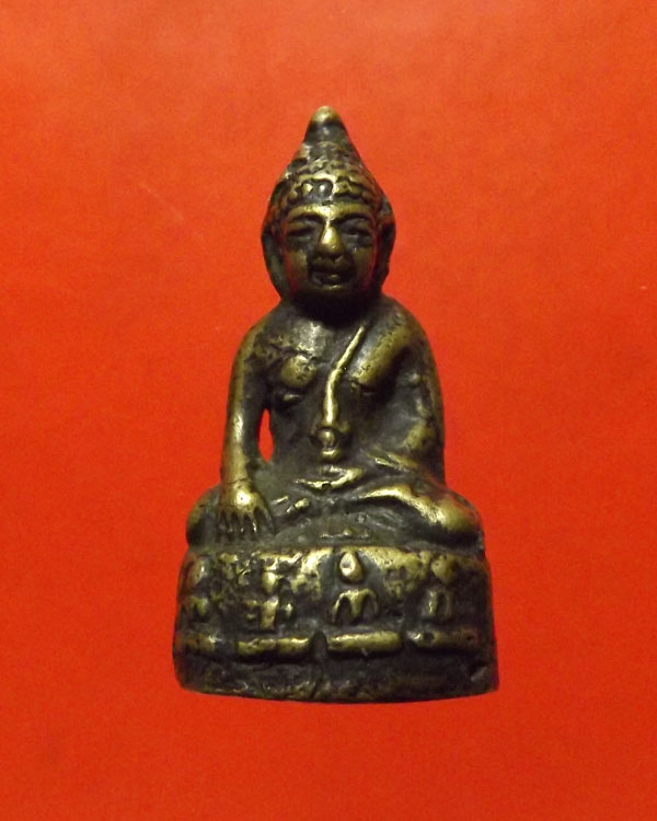 พระกริ่ง ปี2509 วัดทุ่งสาธิต  บางนา