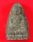 พระหลวงปู่ทวดเนื้อว่าน รุ่นห้าแชะ หลวงพ่อแดง วัดศรีมหาโพธิ์ จ.ปัตตานี ปี 2538
