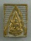 20บาท...พระผงพระพุทธชินราช ///H116