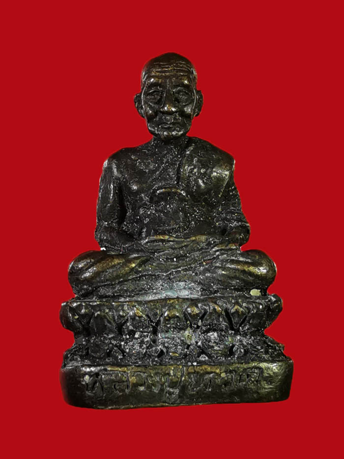 รูปหล่อโบราณหลวงปู่ทวด วัดบางนอน จ.ระนอง ปี 35 พิธีโบราณ อุดผง ตอกโค๊ต