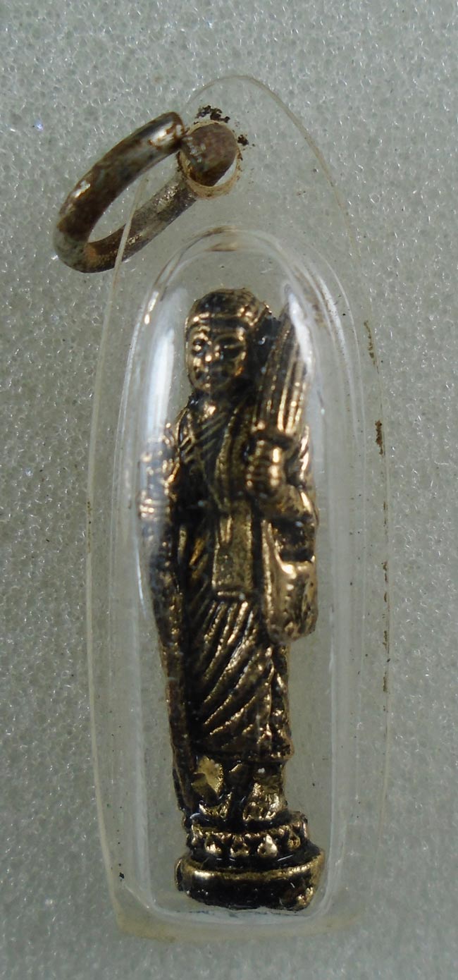 20บาท...รูปหล่อพระสิวลี ไม่ทราบที่ ///H129