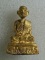 20บาท...รูปหล่อหลวงพ่อขุ้ย วัดซับตะเคียน รุ่น ท.๑ ///H130