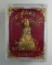 20บาท...รูปหล่อพระครูพัชรคณาวลัย (หลวงพ่อบัวทอง) วัดทุ่งเรไร จ.เพชรบูรณ์ รุ่นระฆังก้องฟ้า///H137