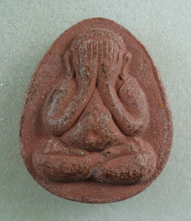 20บาท...พระปิดตา เนื้อดิน หลังยันต์ ไม่ทราบที่ ///H147