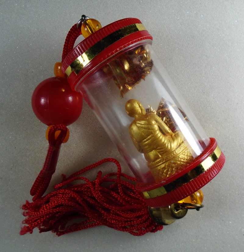20บาท...พระแขวนรหน้ารถ ไม่ทราบที่ 