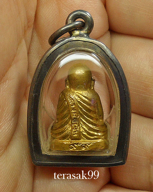 หลวงพ่อเงิน รุ่น 99 ดาวตรีคูณ ปี2529 พิมพ์เล็ก ออกวัดท้ายน้ำ เลี่ยมกรอบเงินสวยๆ(องค์ที่2)