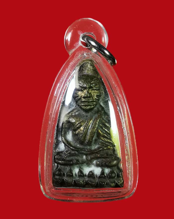 พระหลวงปู่ทวด หลังเตารีด ญสส.84 เจริญปลอดภัย 7 รอบ เนื้อสัมฤทธิ์ วัดบวรนิเวศ กรุงเทพ ปี 40 # 2535