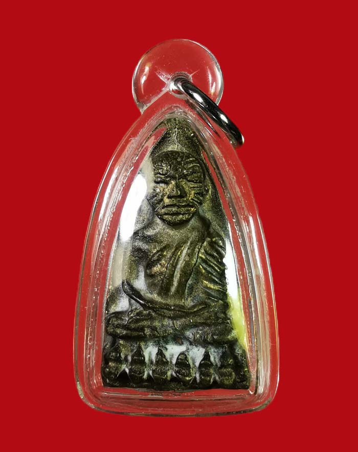 พระหลวงปู่ทวด หลังเตารีด ญสส.84 เจริญปลอดภัย 7 รอบ เนื้อสัมฤทธิ์ วัดบวรนิเวศ กรุงเทพ ปี 40 # 2307