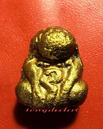 พระปิดตาเจ้าเงาะทาบรอนซ์ทอง หลวงพ่อนารถ วัดศรีโลหะราษฎร์บำรุง จ.กาญจนบุรี หายาก สวยมากค่ะ