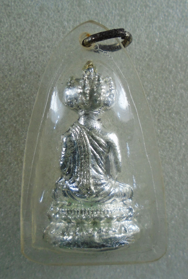 20บาท...พระเศรษฐีนวโกฏิ ///H172