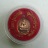 20บาท...	เหรียญรุ่นปลอดภัย พระกำแพงเพชร 3 ขา วัดเสด็จ จ.กำแพงเพชร ///H147